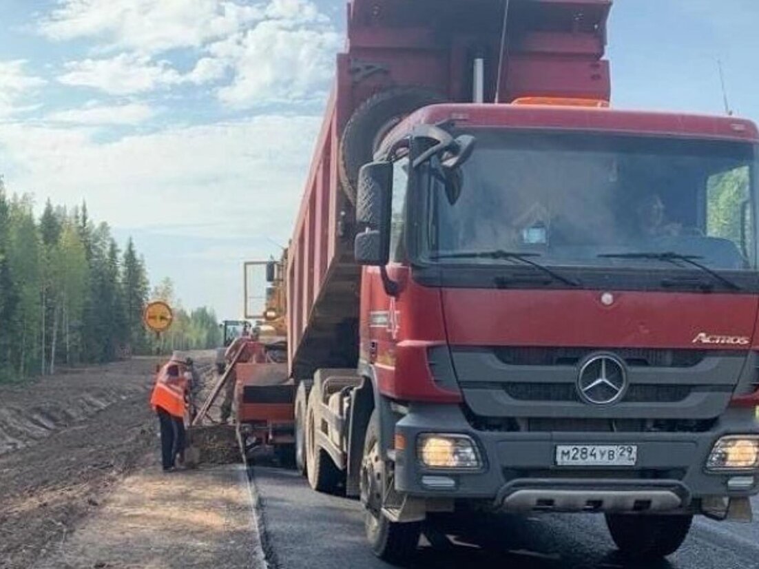 Национальные проекты в архангельской области