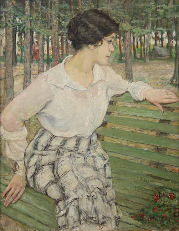 Портрет Надежды Ивановны Долинской-Тюлиной в Мустамяках, 1915 Холст на картоне, масло. 53,5 × 42,7. Из коллекции О. А. Флоренской