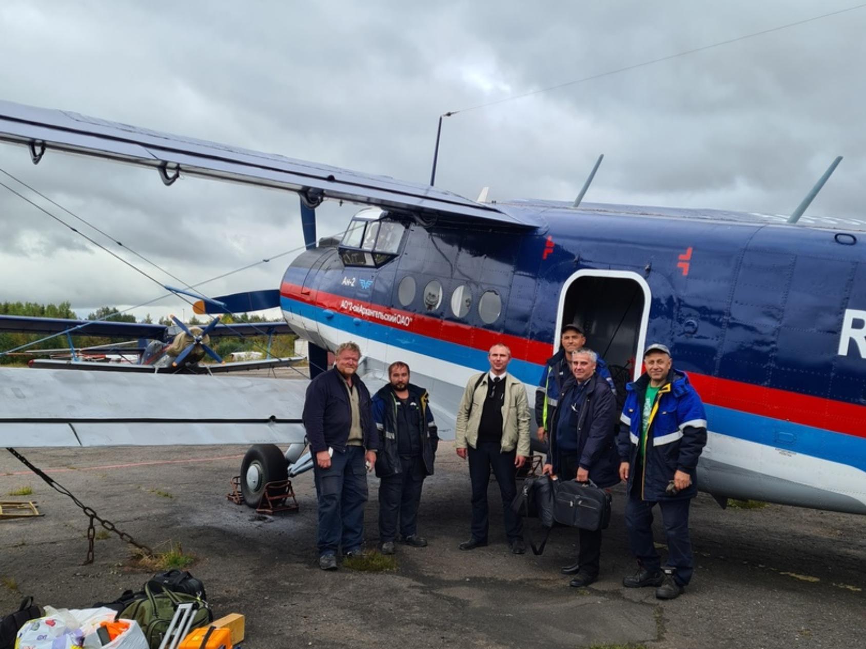 Погода васьково архангельск норвежский сайт